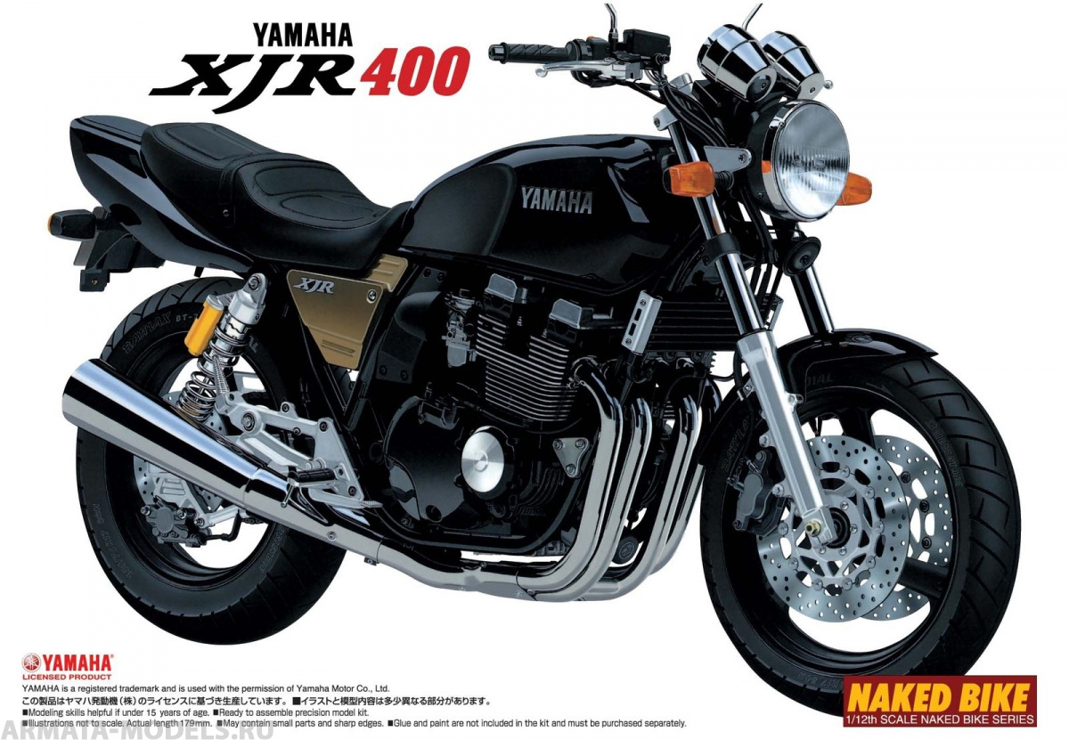 04179 Yamaha XJR400 Aoshima