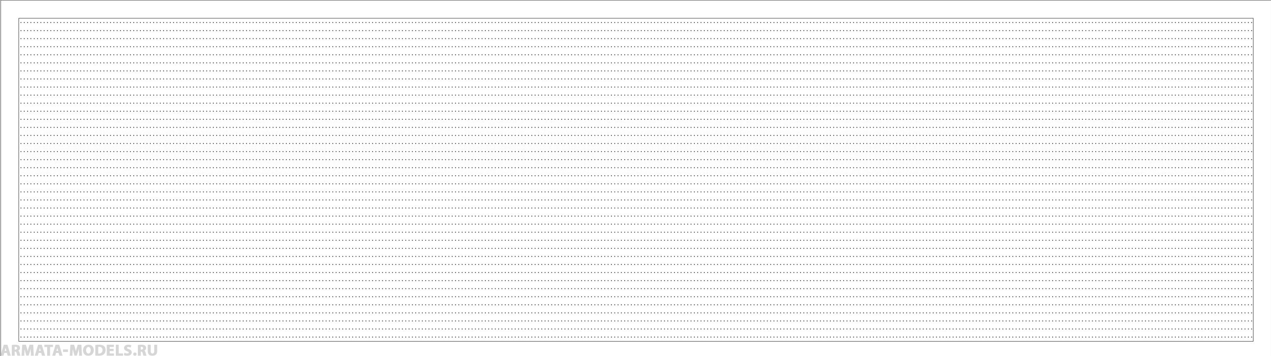 AM4812 Декаль объемная для имитации заклепок Однорядная, 1/48