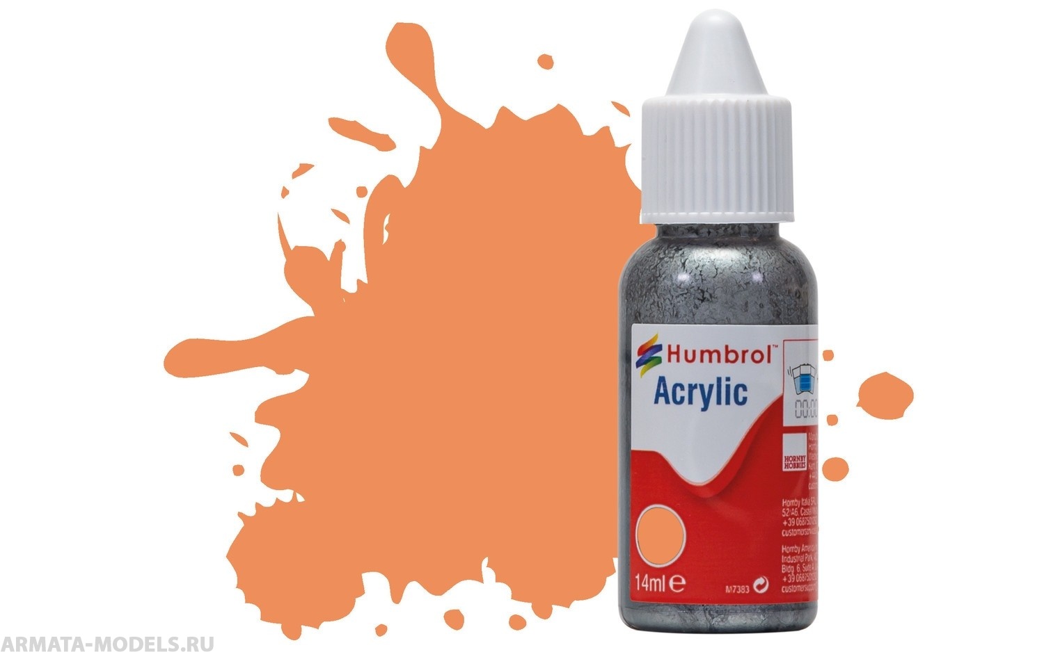 DB0061 Краска акриловая No 61 Flesh - Matt -  14ml