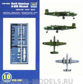 06201 Самолет  В-25В Митчелл (10шт) Trumpeter
