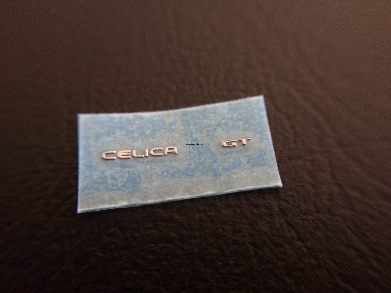 AISM-0004 Металлостикер  CELICA GT