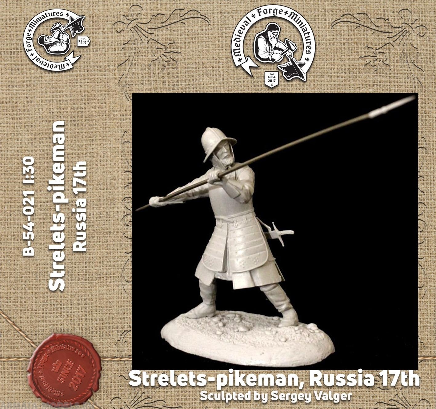 B-54-021 Фигура Стрелец-пикинер 17 век 54мм Medieval Forge Miniatures