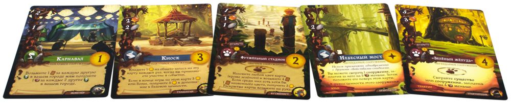 915382HW Эверделл: Золото долины Делюкс