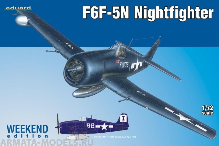 7434 Самолет F6F-5N Nightfighter EDUARD