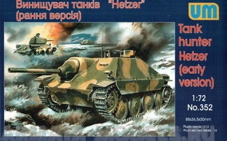 Hetzer (early version)
