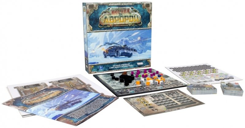 915308HW Погоня за Авророй