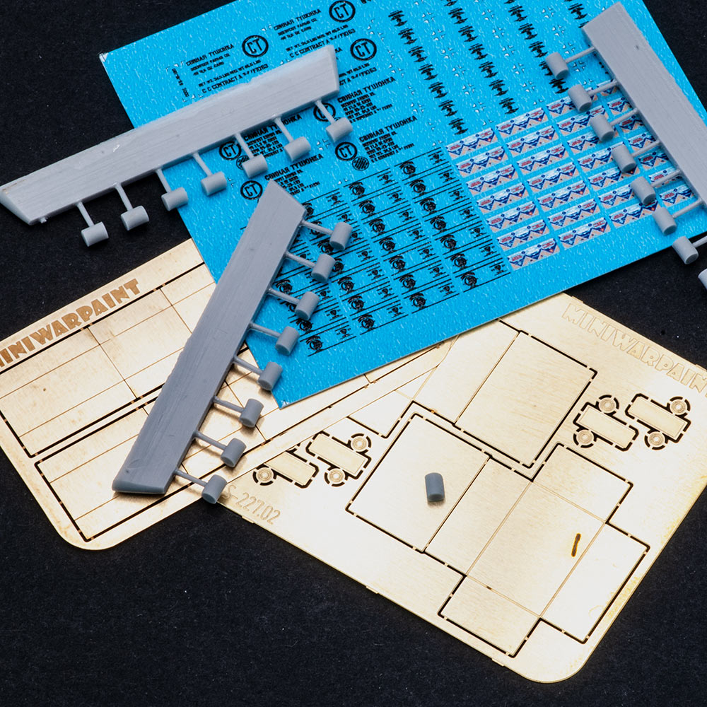 S-227 Консервы ВОВ, размер М