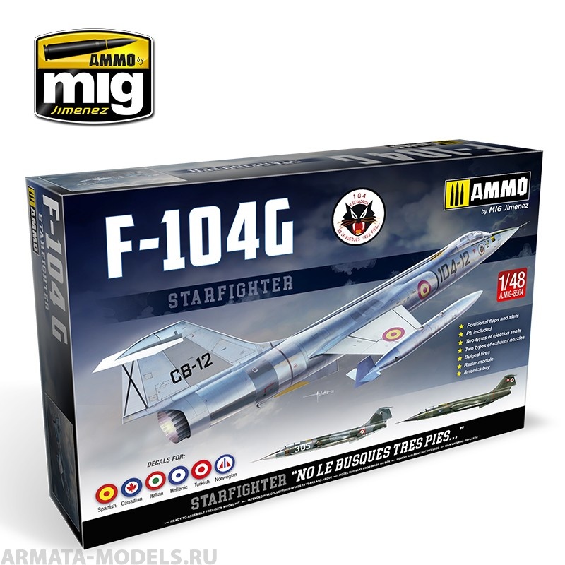 AMIG8504 Истребитель F-104G STARFIGHTER 1/48 F-104G STARFIGHTER Ammo Mig