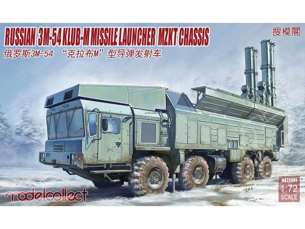 UA72091 Russian 3M-54 Klub-M Missile Launcher