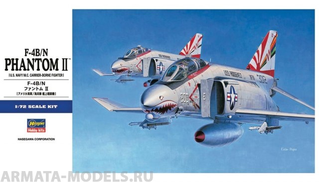 01566 Самолет  F-4B/N Phantom Hasegawa