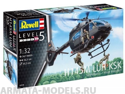 04948 Легкий многоцелевой вертолет H145M LUH KSK Revell
