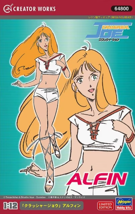 64800-Фигурка девушки ALFIN, вселенная Крушила Джо (Limited Edition) Hasegawa