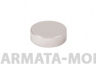 1212019MG Неодимовый магнит диск 5х1.5 мм