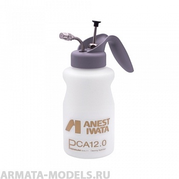 HCA12.0IW HCA 12.0 Чистящий бачок для краскольта Silver (1000 мл) Пластик