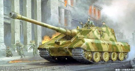 01596 Немецкий сверхтяжелый истребитель танков StuG E-100 Trumpeter