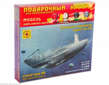 PN114469 Немецкая подводная лодка тип IIB
