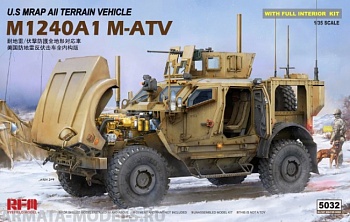 RM-5032 U.S MRAP All Terrain Vehicle M1240A1 M-ATV  Oshkosh (Ошкош)