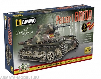 AMIG8503 Немецкий танк Panzer I Ausf. A Breda, Spanish Civil War 1/16 Panzer I Ausf. A Breda, Spanish Civil War