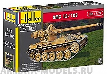 79874 Танк  AMX 13/105 (1:72)