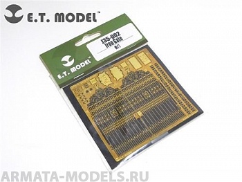 J35-002ET Iron Gate 1/35 1 шт 180,00 J35-004 Street Lamp 1/35