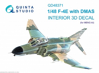 QD48371 3D Декаль интерьера кабины F-4E c DMAS (Meng)