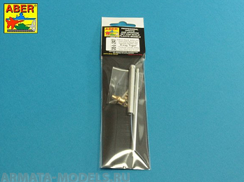 ABR-35-L-247 Точеный ствол Barrel for German 8,8cm Kw.K 43/3 L/71 (one part) gun used on Tiger B Porsche turret-early для Hobby Boss