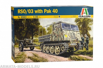 6563ИТ Транспортер RSO/03 с PAK40