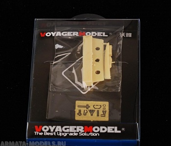 VNC0311 Набор 1/700 WWII IJN 17m Motor Pinnace