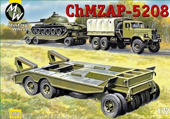 MW7260 Танковый трейлер CHMZAP-5208