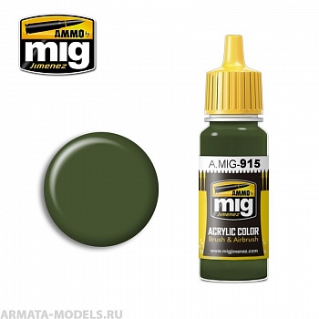 AMIG0915 Ammo Mig Акриловая краска Dark Green (BS 241) 17 мл