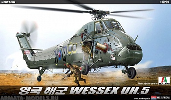 12299 Вертолёт Royal Navy Wessex UH.5