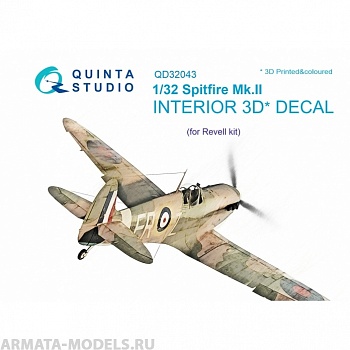 QD32043 3D Декаль интерьера кабины Spitfire Mk. II (для модели Revell)