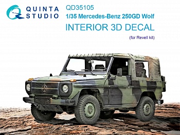 QD35105 3D Декаль интерьера кабины Mercedes-Benz 250GD Wolf (Revell)