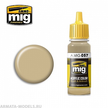 AMIG0057 Ammo Mig Акриловая краска YELLOW GREY 17 мл