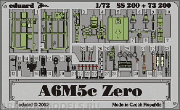 SS200 Фототравление A6M5c Zero  for HASEGAWA kit