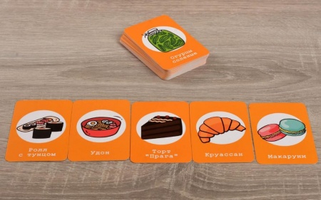 SM41756 Вкусометр