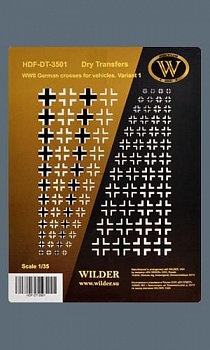 DT-3501 Немецкие кресты для наземной техники. Вариант 1.