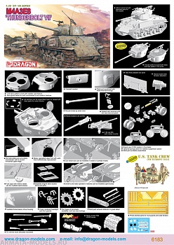 6183Д Танк M4A3E8 Thunderbolt IV