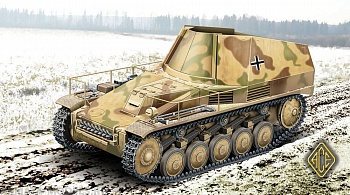 ACE72502 Подвозчик боеприпасов на базе Wespe