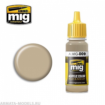 AMIG0009 Ammo Mig Акриловая краска RAL 7027 SANDGRAU 17 мл
