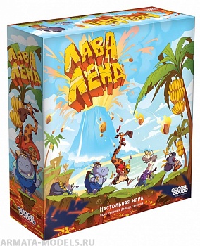 915297HW Лаваленд