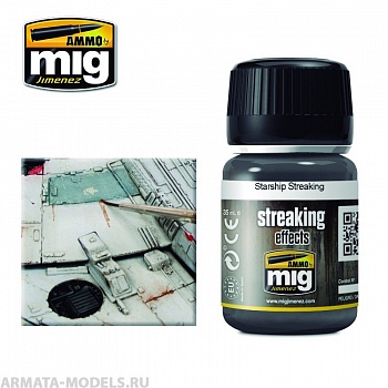 AMIG1209 Ammo Mig Жидкость для имитации потеков  STARSHIP STREAKING