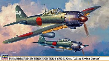 09847 Самолет Mitsubishi A6M5b Zero Fighter Type 52