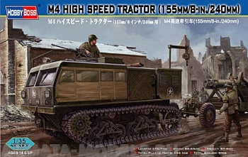 82408 Танк M4 High speed tractor (155mm/8-in./240mm)