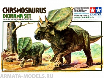 60101T Диорама Хасмозавр с фигурой детеныша, один человек, ящерица, черепаха, дерево, подставка в виде ландшафта