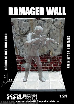 KAVSc24001 Основание для фигур Поврежденная стена