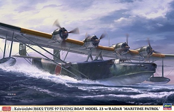 02208 Гидроплан Kawanishi H6K5 TYPE 97 FLYING BOAT MODEL 23 w/RADAR MARITIME PATROL