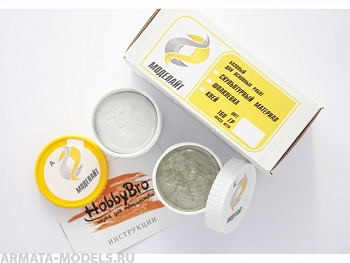 Шпатлевка Моделайт 1600 гр. розовая