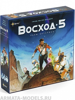 PG17023EUR Игра настольная Восход 5:Руны Астероса