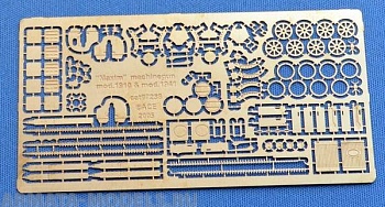 ACE-7238 ФТД пулемет Максим 1910 и 1941 мод.